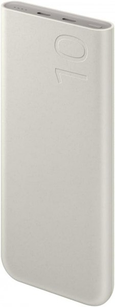 Samsung Powerbank 10000mAh 25W Beige